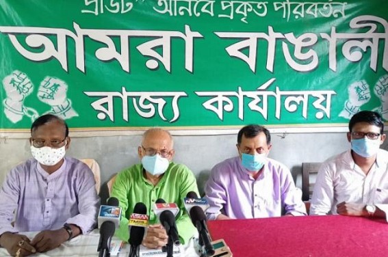 'House Arrest of I-PAC team is revelation of BJP Govt's Fear of losing 2023 Poll' : Tripura Amra Bangali Party 'House Arrest of I-PAC team is revelation of BJP Govt's Fear of losing 2023 Poll' : Tripura Amra Bangali Party